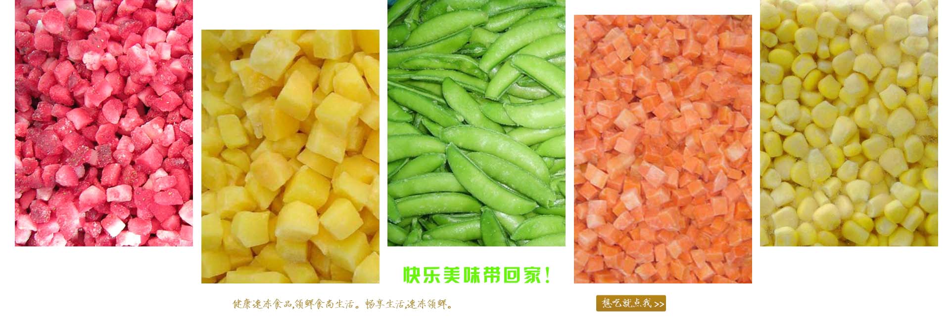 濟(jì)寧市興大工程機(jī)械有限公司