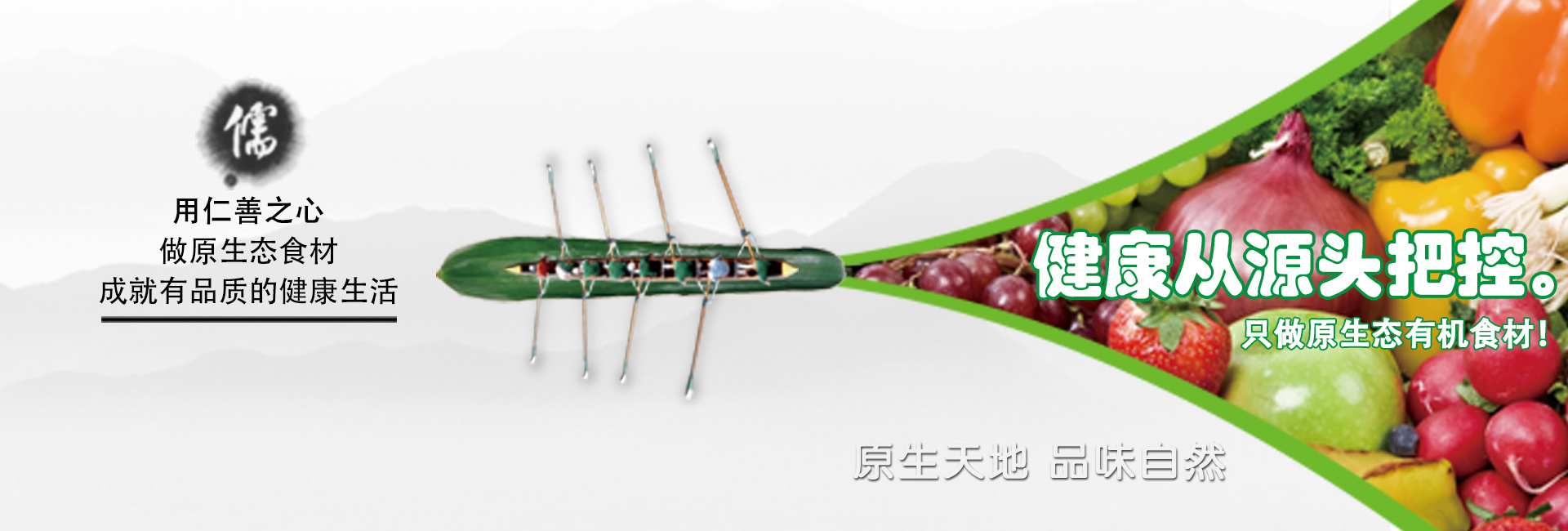 濟(jì)寧市興大工程機(jī)械有限公司